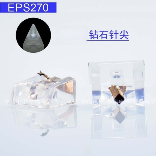 黑胶片唱片机唱头替换唱针