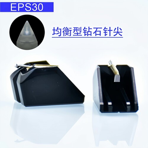 黑唱针替换TECHNICS EPS30 EPS30CS EPS24 P23 CT153 TT153RXC355