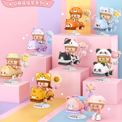 俐智Loz积木摇摇车迷你车