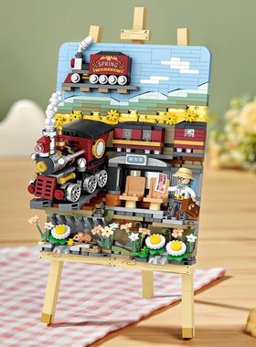 Loz小颗粒积木 春日火车立体画拼装积木桌面摆件益智玩具礼物男女