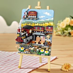 Loz小颗粒积木 春日火车立体画拼装积木桌面摆件益智玩具礼物男女