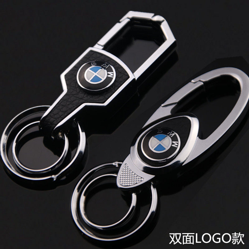 宝马钥匙扣新3系5系7系GT 320li X3 X5X6钥匙改装链环套男士礼品在类目 节庆用品/礼品, 创意礼品, 钥匙扣中 - 来自Buy2taobao.com提供专业的淘宝代购服务