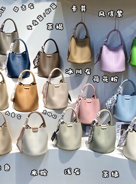 美宝莲正品女包时尚百搭水桶包2026新款通勤子母包单肩斜挎手提包