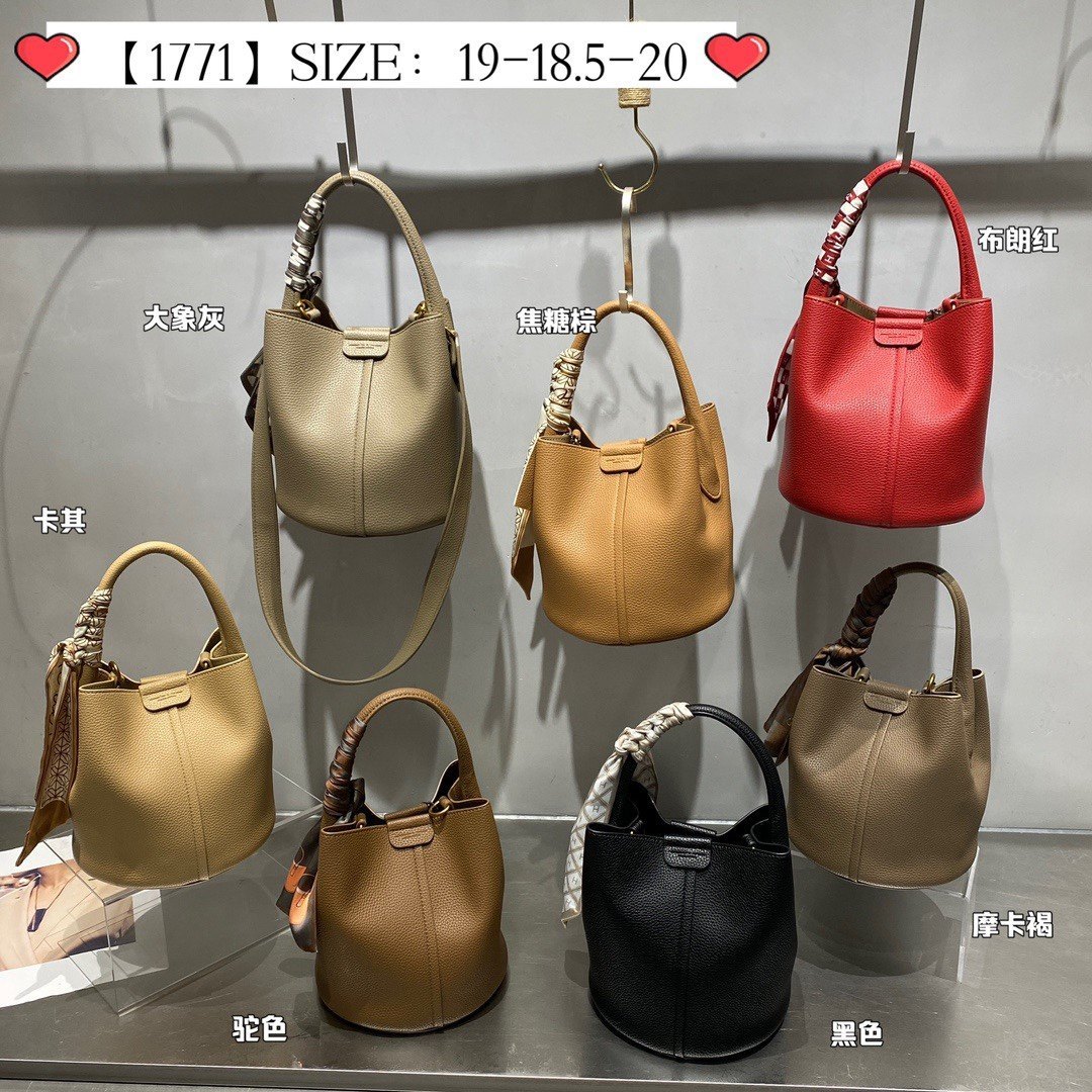 真皮水桶包女包包2025新款小众感通勤单肩斜挎包手提菜篮子包