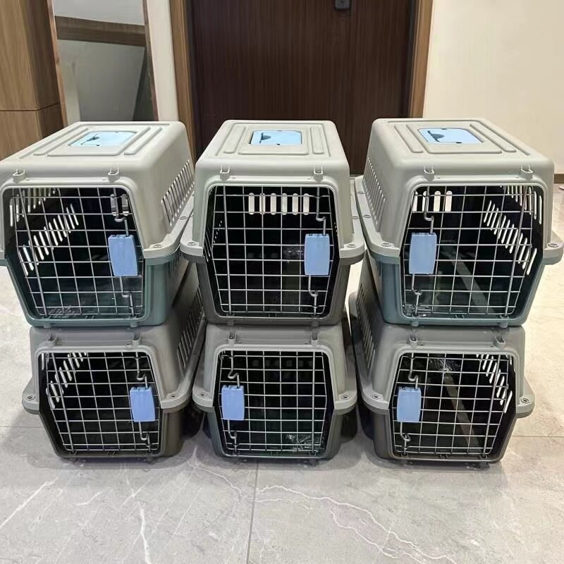宠物航空箱便携外出猫犬通用箱子