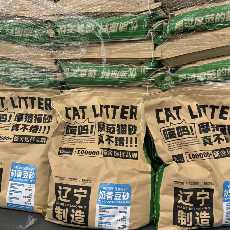 【猫舍专属】猫砂纯豆腐除臭清香近无尘吸水结团不易粘底整箱20斤