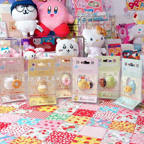 现货 日本正品San-X角落生物植绒质感甜甜圈先生 甜点桌面小摆件