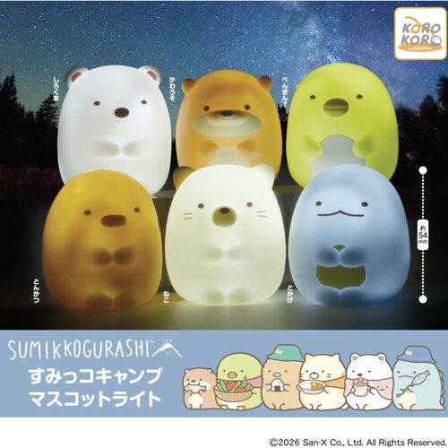 角落生物露营系列公仔小夜灯