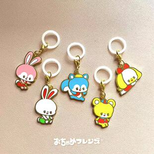 现货 日本Ochame复古小动物好朋友 雨伞水瓶金属 标记挂件拉链扣