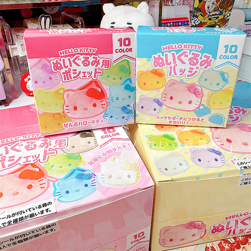 彩色kitty系列娃包吧唧三丽鸥