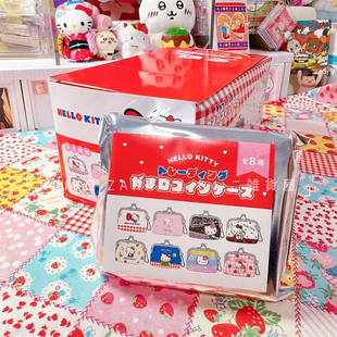 现货 日本CRUX正品三丽鸥hellokitty复古皮质口金收纳包挂包盲盒