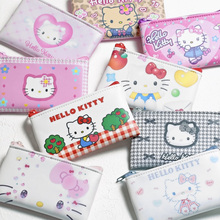 现货 日本三丽鸥正品hellokitty合成皮美妆杂物随身收纳小包盲盒