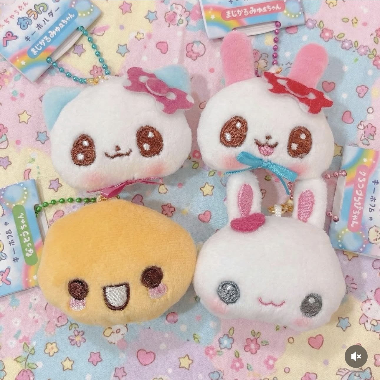 现货 日本正品古早平成复古角色小兔纳豆happymarch毛绒挂件吧唧,模玩/动漫/周边/娃圈三坑/桌游,文化/体育周边,淘宝优惠券,粉丝福利购,淘宝优惠卷