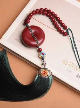 汽车挂件朱砂平安扣符车内吊饰大气女神男士款网红手工创意