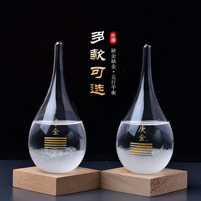 庚金辛金摆件缺金补金五行属金的饰品乾卦白虎男女家居摆设