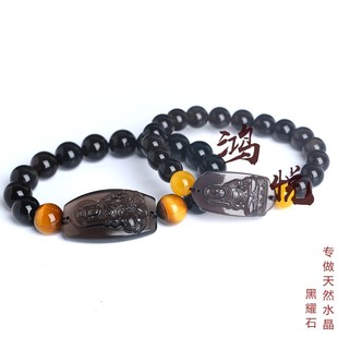 冰种黑曜石不动明王菩萨手链属鸡本命佛守护神男女款手串饰品