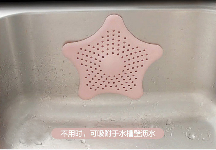 水池过滤网浴室地漏盖厨房下水道卫生间水槽防堵塞头发塞子过滤器