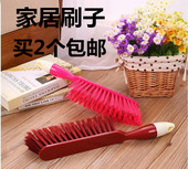 扫床刷防除尘软毛家用神器床上清洁地毯毛刷笤帚卧室静电可爱 包邮