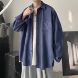 百搭长袖衬衣休闲纯色衬衫港风男士A425-C2000-P45控59，男装衬衫，电商A425
