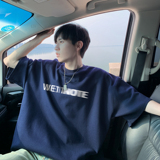藏青色