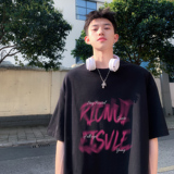 黑色