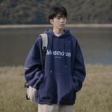 连帽字母印花卫衣A425-Y2807-P78控88-JR控98，男装卫衣，电商A425