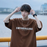 潮流百搭青少年字母排版短袖T恤A425-T3974-P28控38面料棉，男装T恤，电商A425