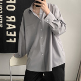 明线设计长袖衬衫春夏款 A425-C190-P58控68,男装衬衫,电商A425,电商基地 明线设计长袖衬衫春夏款 A425-C190-P58控68,男装衬衫,电商A425,电商基地