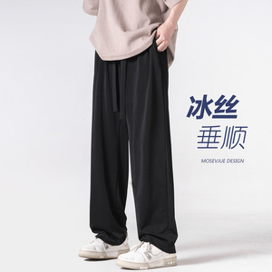 夏日潮流舒适清凉冰丝长裤A425-K15-P58控69面料95%聚酯5%氨纶图片