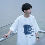 白色