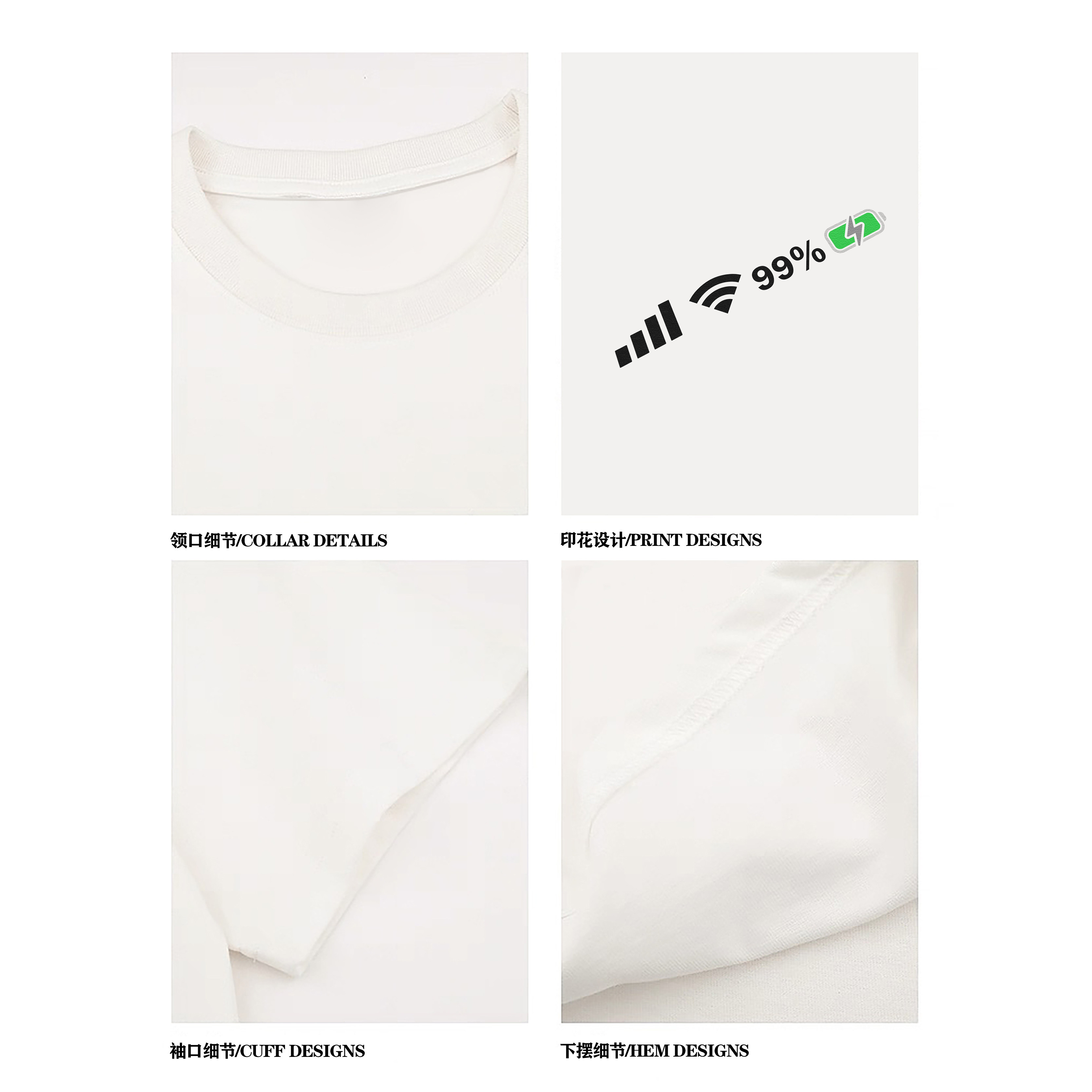 潮流信号字母小标短袖T恤A425-T4176-P28控38面料100%棉,男装T恤,电商A425