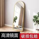 Заперт стена, зеркало, магазин домашней одежды, одежда, легкая роскошь, маленькая одежда зеркало Inspi