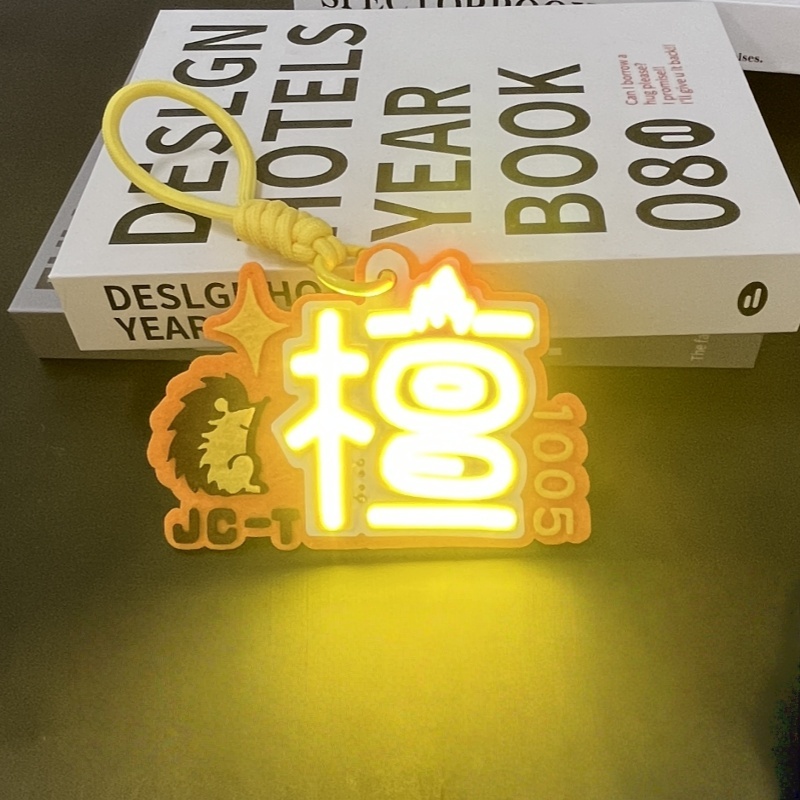 檀COB檀健次应援灯牌发光超亮应援COB胸牌演唱会应援COB手机挂件