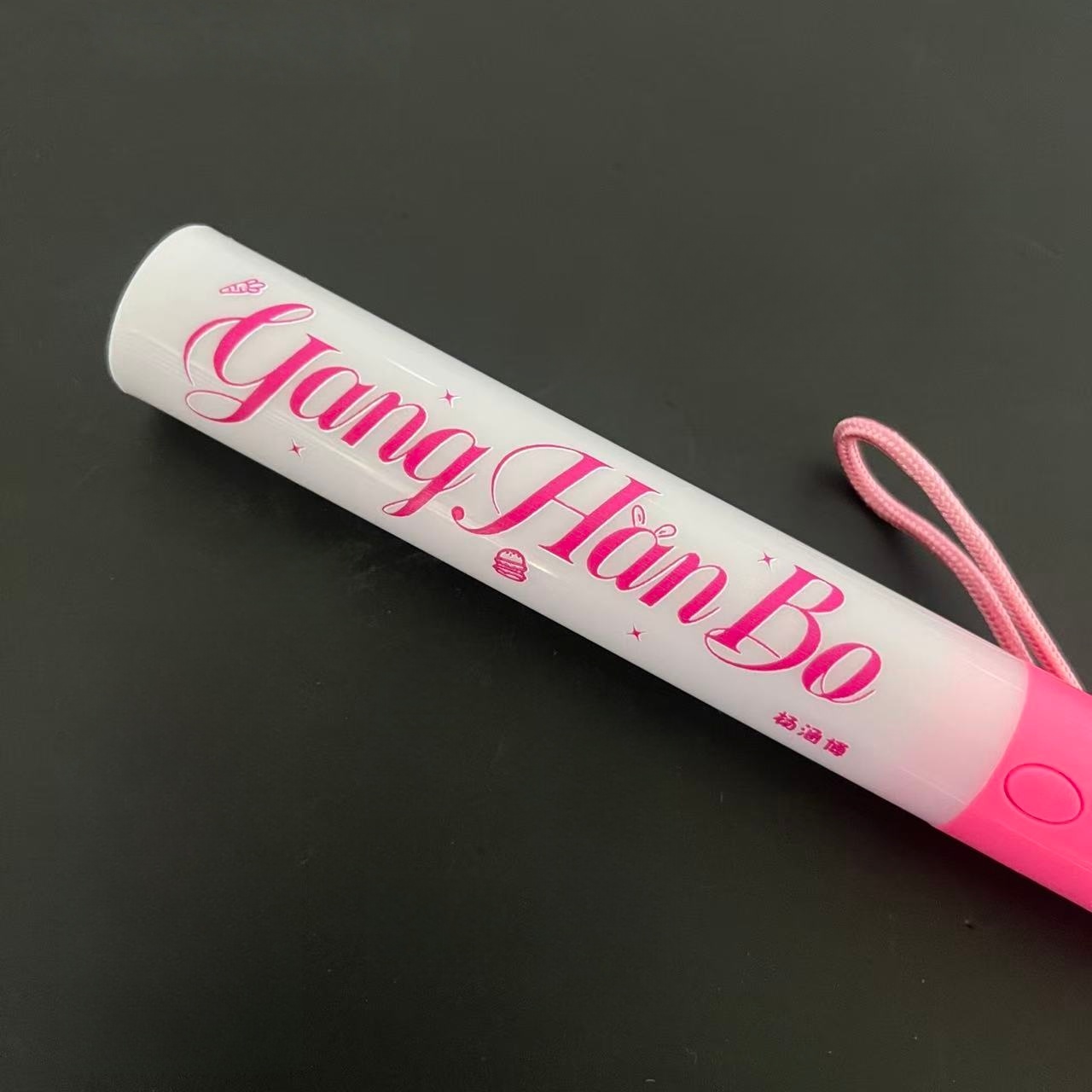 杨涵博 魔改棒印花魔改棒可定制投影演唱会应援棒打CALL棒定制