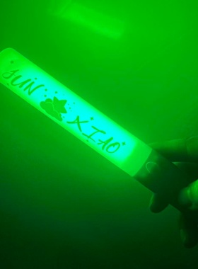 君霄【陈丽君 李云霄】双拼色魔改棒粉丝tf家族演唱会打call定制