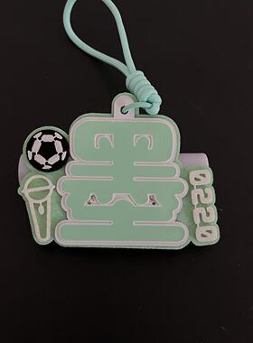 张子墨COB胸牌发光应援周边演唱会活动粉丝超亮应援COB手机挂件