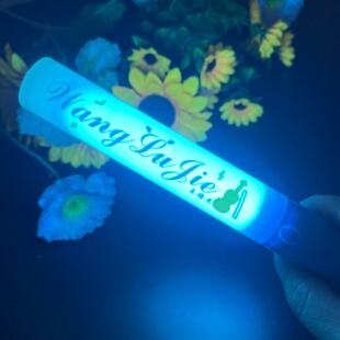 王橹杰 魔改棒印花魔改棒可定制投影演唱会应援棒打CALL棒定制