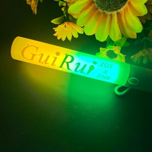 桂瑞【张桂源 张函瑞】双拼色魔改棒粉丝演唱会打call定制