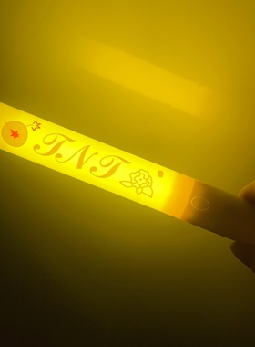 时代少年团TNT印花魔改棒可定制演唱会应援棒打CALL棒定制