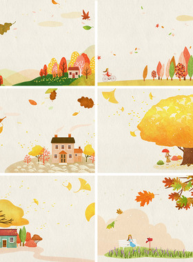 手绘卡通金色秋季秋天枫叶落叶郊游场景海报背景PSD设计素材92605