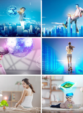 蓝色高科技人工智能VR虚拟现实儿童海报背景PSD设计元素材101203