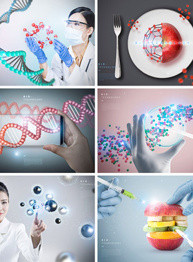 未来生物科学技术实验基因研究高科技苹果海报PSD设计元素材73009