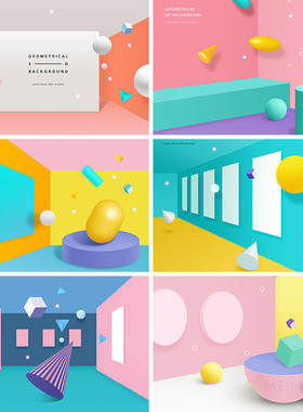 色彩空间时尚创意立体三维几何元素背景海报PSD设计素材模板81717