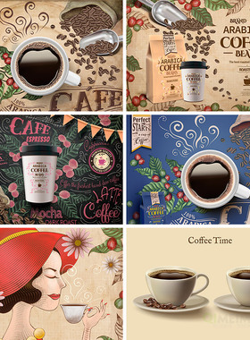 咖啡工艺植物咖啡豆杯包装袋标志海报AI矢量设计元素材模板72604