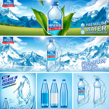 功能性运动饮料矿泉水冰泉淘宝店铺装修海报AI矢量设计素材72003