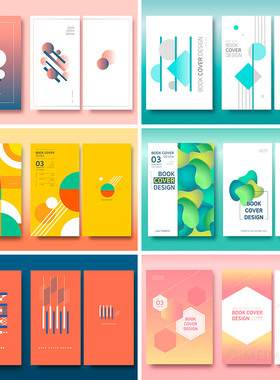 时尚彩色画册宣传册封面底几何图形AI矢量平面设计素材模板72603