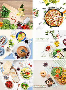 餐饮美食材蔬菜水果披萨甜品营养早餐海报PSD分层设计元素材51609