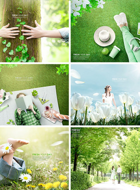 清新绿色植物亲近大自然旅行度假郊游背景海报PSD设计素材101709