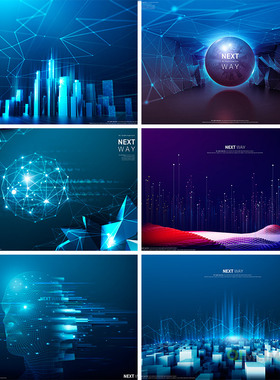 蓝色科技感网格线条光效三维立体空间海报背景PSD设计素材102301