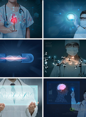 未来生物医疗健康科学技术高科技光效海报背景PSD设计素材112011